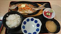 2021-05-08 12.58.38.JPG